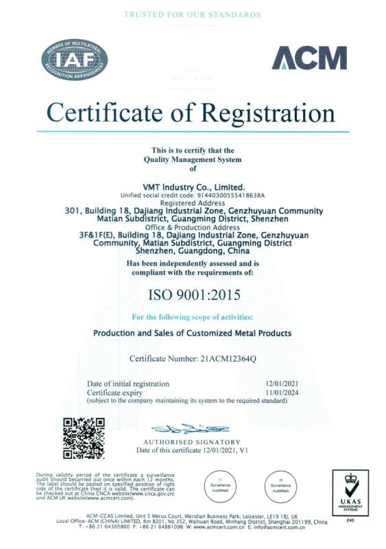 ISO9001 - Shenzhen VMT Metal Product Co., Ltd.