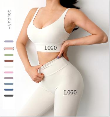 China 2021 Ladies Women's Activewear Breathable Seamless Sporty Fitness Clothes Gym Wear Workout Clothing Yoga Set Sportswear For Women for sale