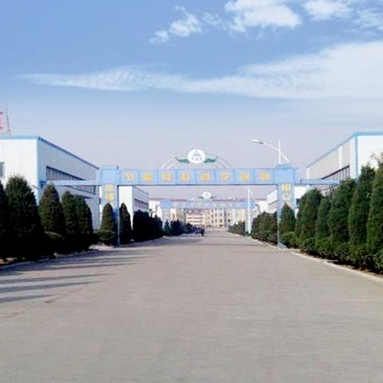 Verified China supplier - Shandong Show Good Import And Export Co., Ltd.