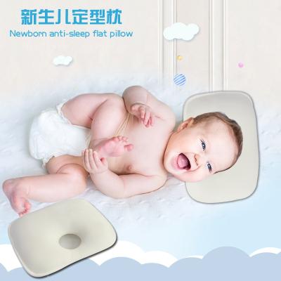 China Unique Design Anti-Static Bebe Plagiocefalia Flat Head Baby Rest Plagiocephaly Spacer 3D Mesh Newborns Infant Pillow for sale