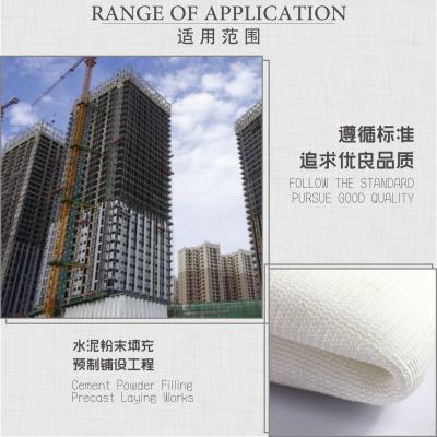 China Memory 10mm thickness 3D spacer mesh fabric use for building material and construction china supplie for sale