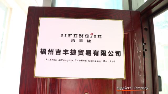 Verified China supplier - Fuzhou Jifengjie Trade Co., Ltd.