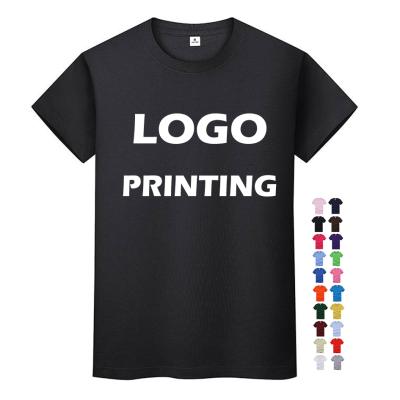 China Anti-pilling Anti-pilling Logo Printing Customized 100 Oversized Cotton T-shirt Men Women for sale