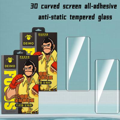 China Anti-Static Dust Screen Android Phone Tempered Film Glass Screen Adhesive Tempered Film Mobile Phone Screen 3D Full Curve Anti-Static for sale