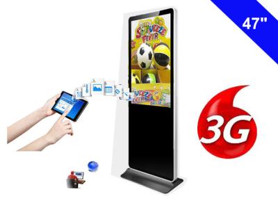 중국 실내 디지털 표시 장치 표지판, LCD 광고 전시를 서 있는 지면 판매용