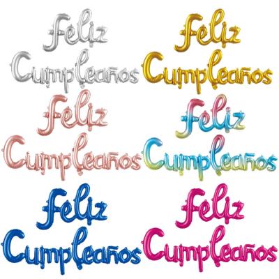 China Spanish Alphabet Feliz Cumpleanos Balloon LEMON 16 Inch Hyphenated Spanish Alphabet Feliz Cumpleanos Happy Birthday Celebration Balloons Set Globos for sale