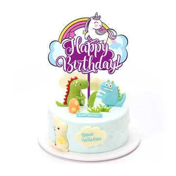 China Birthday LEMON Unicorn Acrylic Cake Topper Happy Birthday Party Baked Cake Decorations for sale