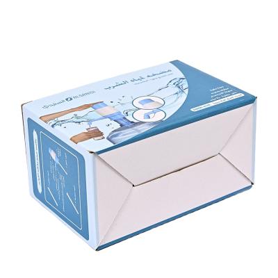 China Recyclable Paper Box Face Mask Packaging Box Customize Mask Box for sale