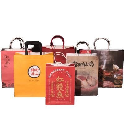 China Recycled Materials Custom For Food Grade Kraft Paper Bag Recycled Brown Paper Bag With Logo Printed Kraft Paper Bag for sale