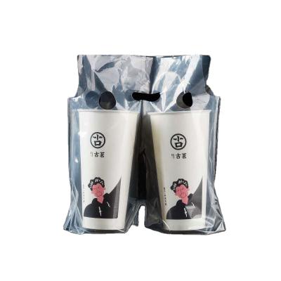 China Custom Recyclable Takeaway Disposable Plastic Packaging Bag Tea Milk Bags Coffee Plastic Bag for sale