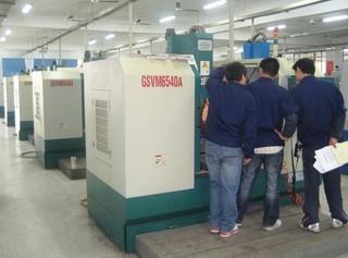 Geverifieerde leverancier in China: - Yuhuan Dici Machinery Co., Ltd.