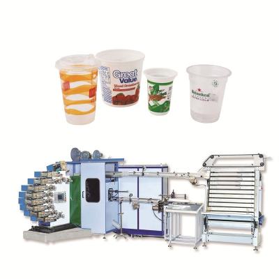 China automatic cup feeding system & Cup counting system. Shantou Printing Machinery Popular QJY-9125H 9 Colors Plastic Cup Mug Printer for sale