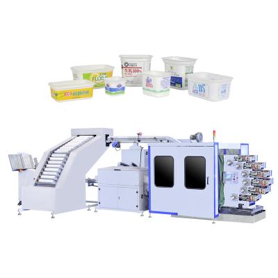 China Automatic Rectangular Box Towin Feeding System Automatic 6 Color Rectangular Box Printer Offset Printing Machine for sale