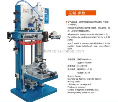 China Semi-automatic Diamond Tool Factory TLHG-20/400C Thin - Wall-drill Frame Welding Machine for sale