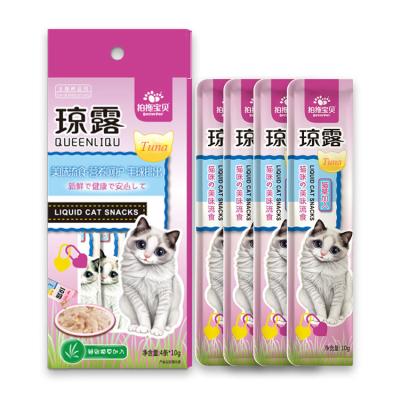 China OEM Factory Supply 10g/p Viable Low Price Tuna Flavor Add Catnip Cat Treats Cat Food Wet Pet Food for sale