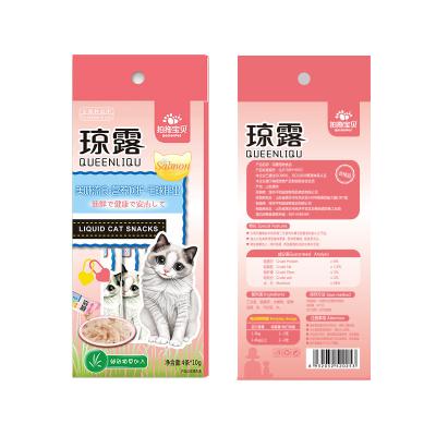 China 10g/p Viable Salmon Flavor Add High Protein Catnip Cat Treats Wet Cat Food Pet Food OEM for sale