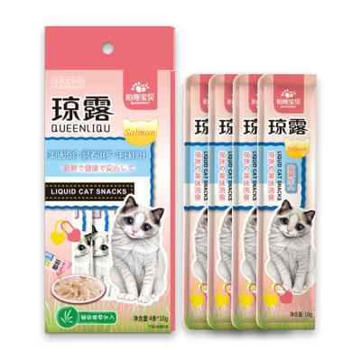 China Low Price 10g/p Tuna Flavor Liquid Cat Snacks Salmon Add Catnip Cat Treats Wet Cat Food Viable Pet Food OEM for sale