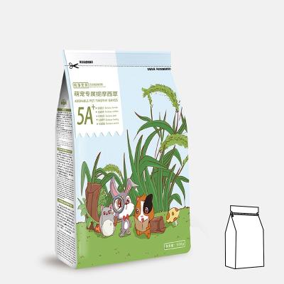 China Disposable Eight Side Sealing Stand Up Zipper Plastic Bags Stand Up Pouch Packaging Plastic Bags Custom for sale