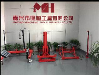 Verified China supplier - Jiaxing Mingheng Tools Co., Ltd.