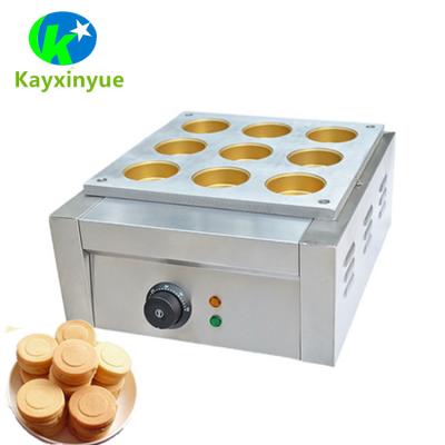 China Best Selling Sandwich Wheel Pie Machine/Red Bean Cake Maker with High Quality for sale