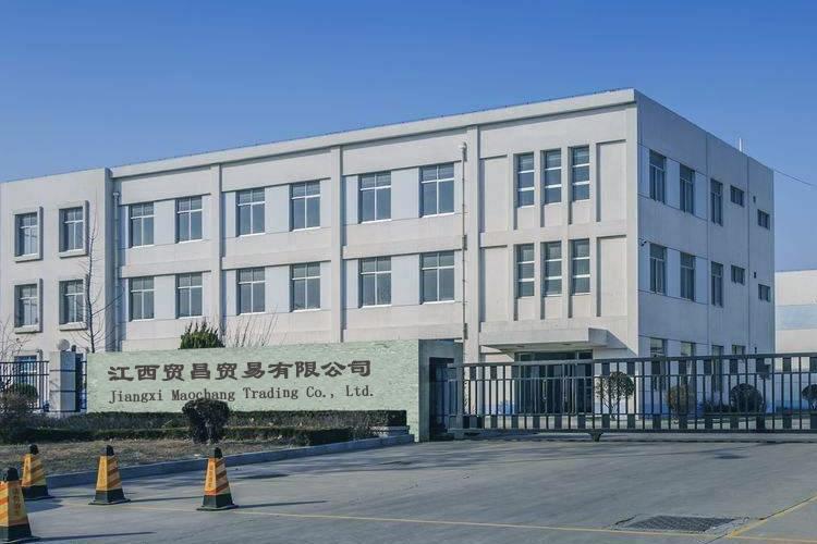 Verified China supplier - Jiangxi Maochang Trading Co., Ltd.