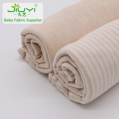 China Wholesale Organic Natural Stripe Kids Combed 100% Cotton Tank Top For Knitting Plain Tank Top Fabric for sale