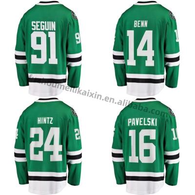 China Shirts & Dallas City Star Stitched Men's Team Uniform #91 Seguin #14 Benn #24 Hintz Green Hockey Tank Top Custom Made High Quality Tops for sale