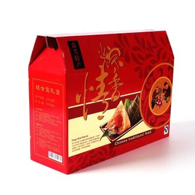 China Recyclable Exquisite Custom Paper Food Box Cardboard Packaging Box Cosmetic Paper Packaging Cardboard for sale