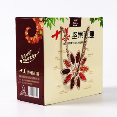 China Recyclable Exquisite Custom Packaging For Product Cardboard Surprise Gift Box Large Gift Box for sale