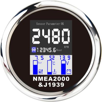 China 316 Stainless Steel NMEA2000 Outdoor Digital Multifunction Motor Combination Instrument White 85mm for sale