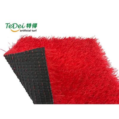 China Green PP+Composite China Rainbow Shining Artificial Grass For Kindergarten Primary And Secondary School Site Artificial Grass for sale