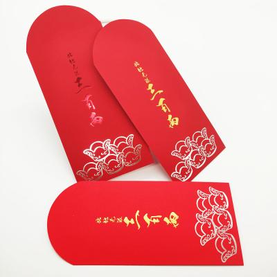 China Chinese Lucky Red Paper Envelope New Year Gift Envelope Money Envelope Ang Bao ,Chinese Eco-friendly Lucky Red Paper Envelope for sale