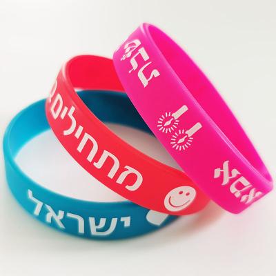 China Europe Advertising Gifts Printing Silicone Cheap No Min Eco - Friendly Custom Wristband for sale