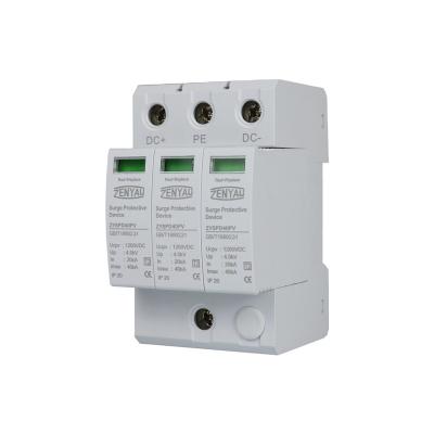 China ZENYAU 1000V ZYSPD40K1200B3 DC Surge Protector 40ka 1200V B3 DC Surge Arrester SPD PV Surge Protective Device for sale