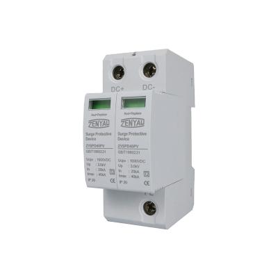 China ZENYAU ZYSPD40K1000B2 DC 40ka 1000v dc PV surge protection SPD dc 2 poles surge protector for sale