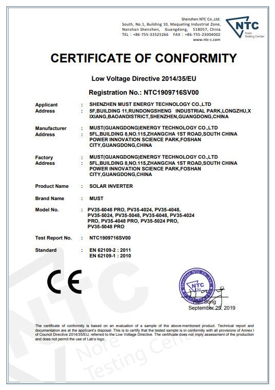 CE - Banatton Technologies (Beijing) Co., Ltd.