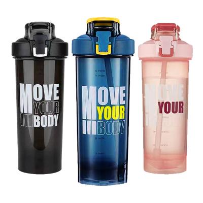 China New Product 2022 Viable Wholesale Prices Water Gym Bottles Fitness Protein Shaker Bottle Shaker Mixing Cup Sports Plastic for sale