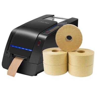 China 100% Biodegradable Wet Bonded Kraft Paper Water Activated Automatic Wrapping Tape Machine SP2 for sale