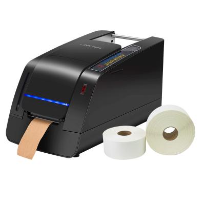 China TapePower OEM ODM Multi Mode Bonded Water Activated Automatic Wet Packaging Paper Kraft Tape Dispenser SP2 for sale