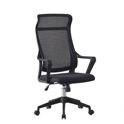 China Adjustable Stool Mesh Gas Spring Office Chair Fabric Swivel Chair Comfortable Home Medical Chair Foldable Office for Men Women for sale