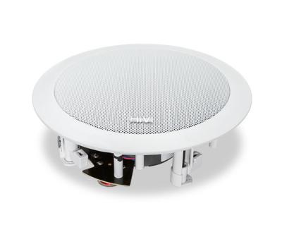 China CS-305 Audio Coaxial Speaker 5.25 Inch In Ceiling Speaker 80w In Wall Speaker Player Smart Home Audio Background Music for sale