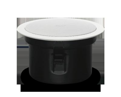 China TD206A 5.25 inch ceiling speaker used in home audio waterproof Dia.199*111.6mm audio bathroom speaker ceiling speaker for sale