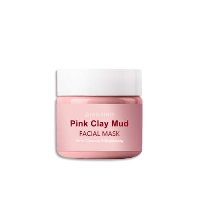 China Natural Vegan Clay Brush Women Face Mask Moisturizer OEM/ODM Purifying Clay Pink Mud Facial Mask for Beauty for sale