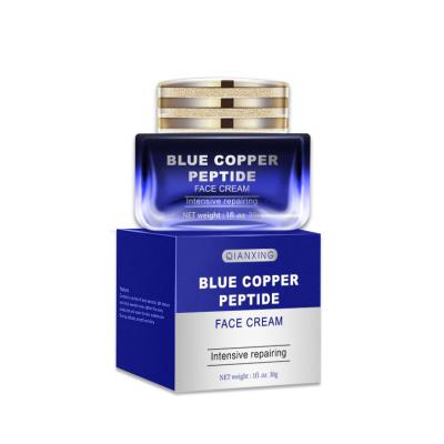 China New Luxury Anti Aging Moisturizing Face Firming Elasticity Repair Peptide Blue Copper Cream For Tender Skin for sale