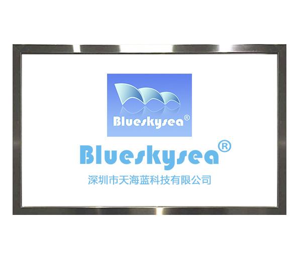 Verified China supplier - Shenzhen Blueskysea Technology Co., Ltd.