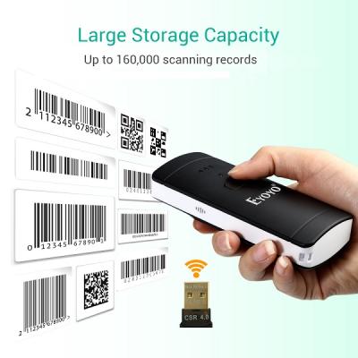 China Wireless 1D 2D IP54 T Barcode Scanner Blueskysea YH0199 EAN-8 for sale