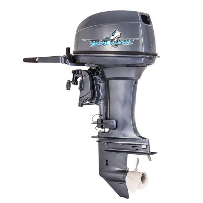 China Wholesale MAKOSHARK SL906-T40 40 Hp 2 Stroke China Outboard Engine Motor For Boats SL906-T40 for sale