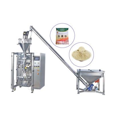 China High Speed ​​Carob Coal Copper Food Screw Feeding Powder Packaging Machine for sale