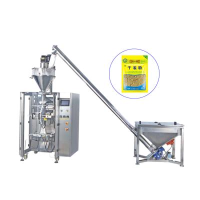 China Food Automatic Screw Feeding Machine For Dextrose Cocoa Powder Milk Condiment Powder for sale