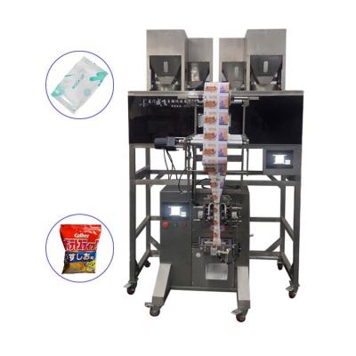 Κίνα machinery & Material High Speed ​​Multi Heads Weigher Microwave Popcorn Filling Wrapper Automatic Weighing Machine For Price προς πώληση